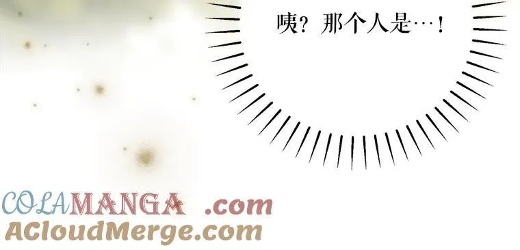 45.无声施虐172