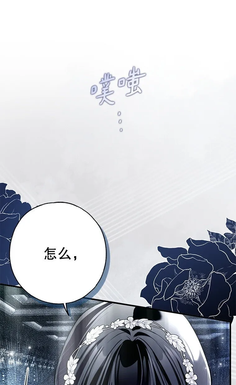 30. 亦幻亦真23