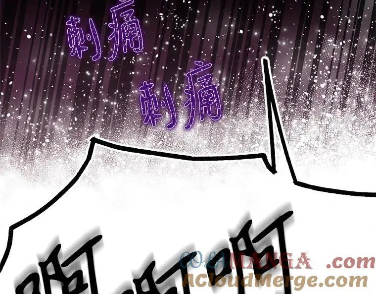 44.适逢救赎212