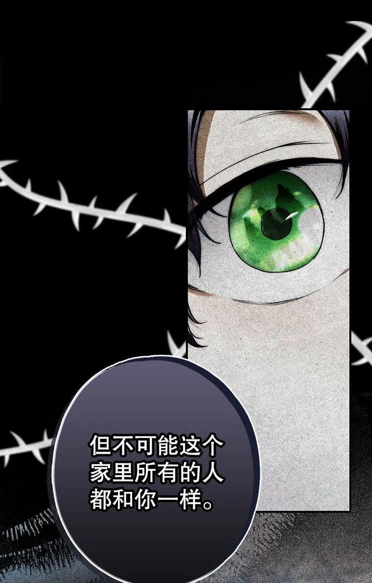 9. 重逢旧识13