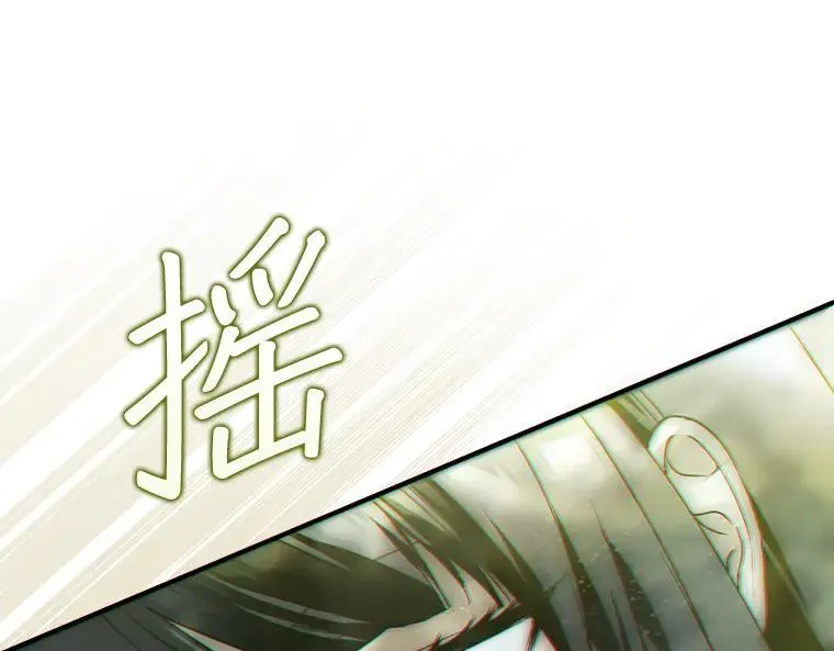 45.无声施虐159