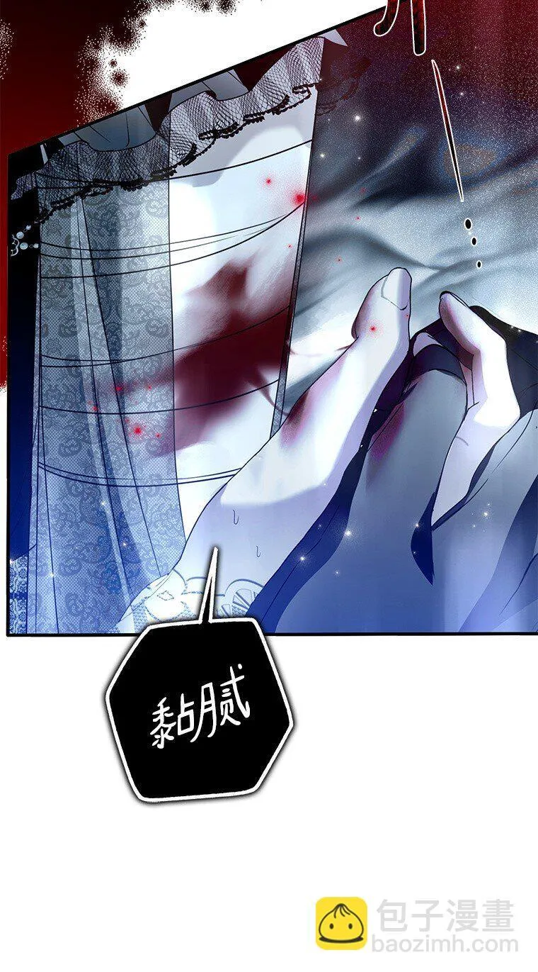 30. 亦幻亦真17