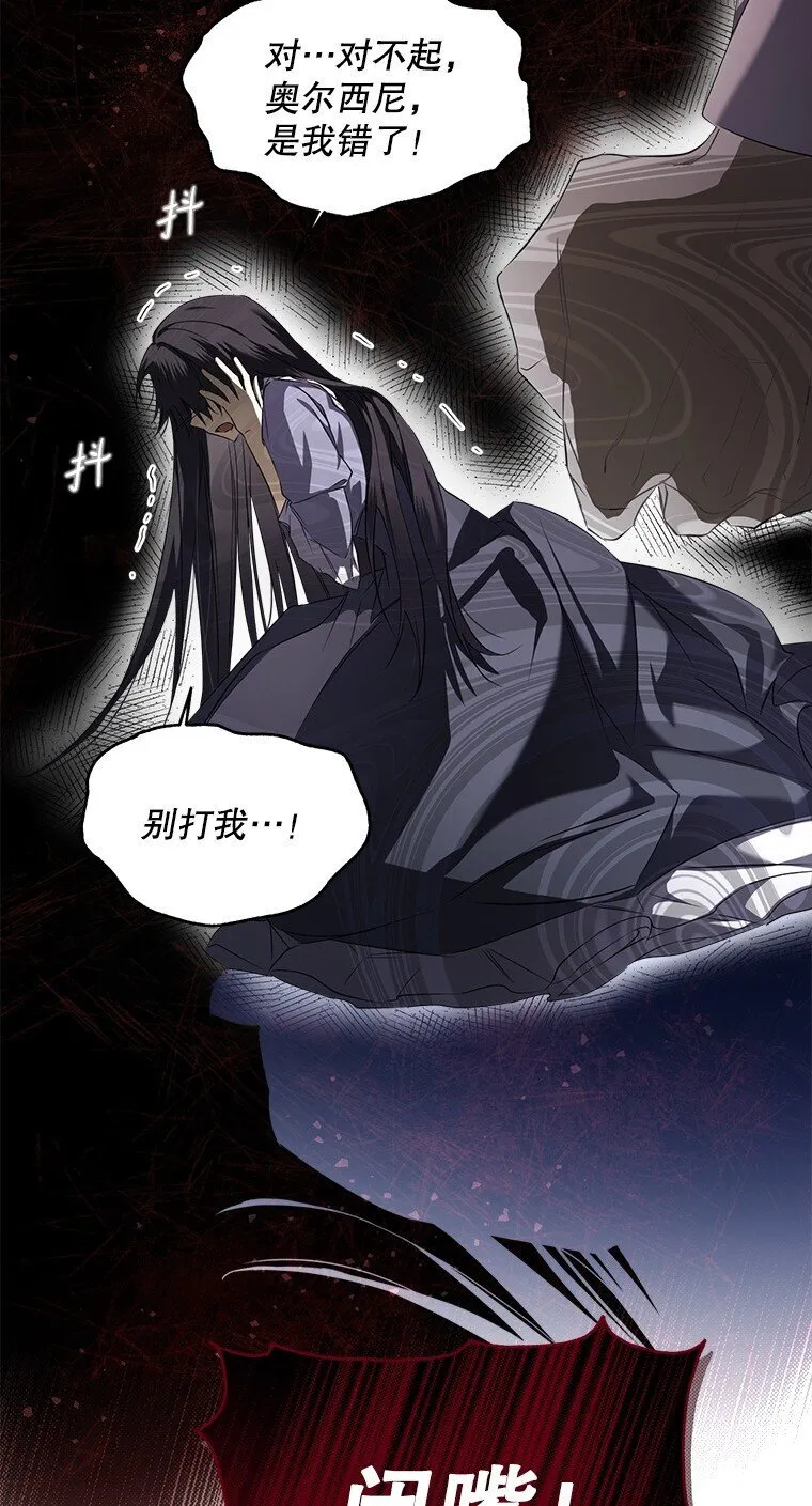 2. 大梦先觉91