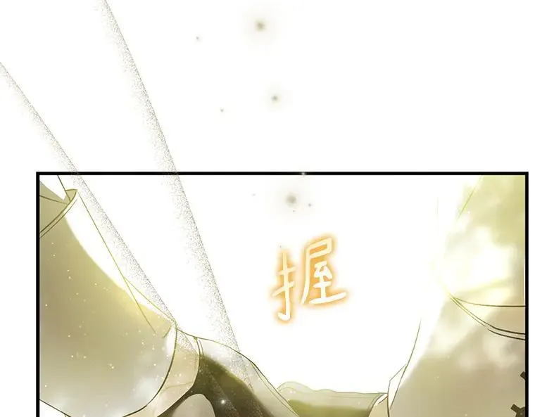 45.无声施虐85