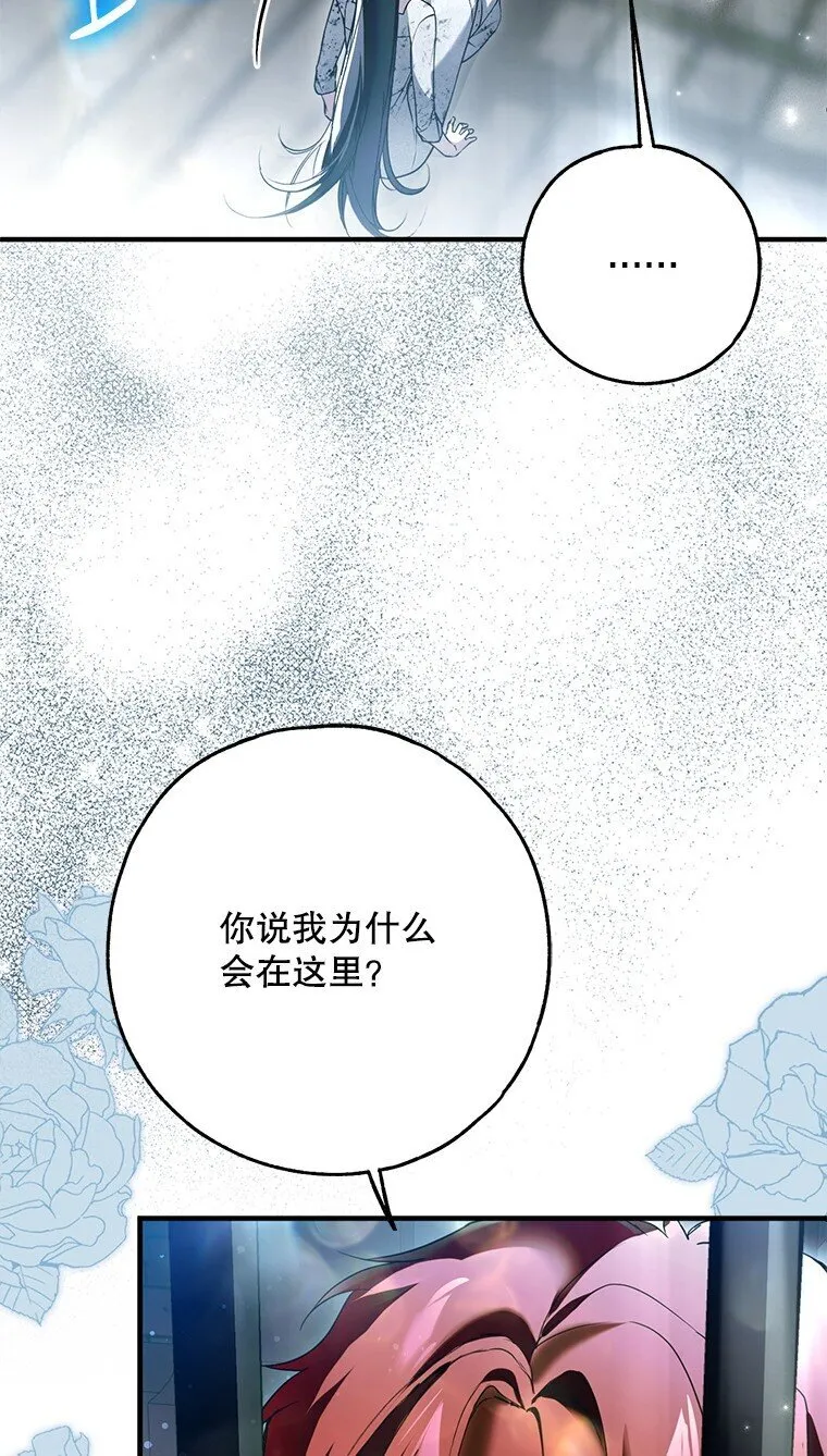 35. 不堪受辱8