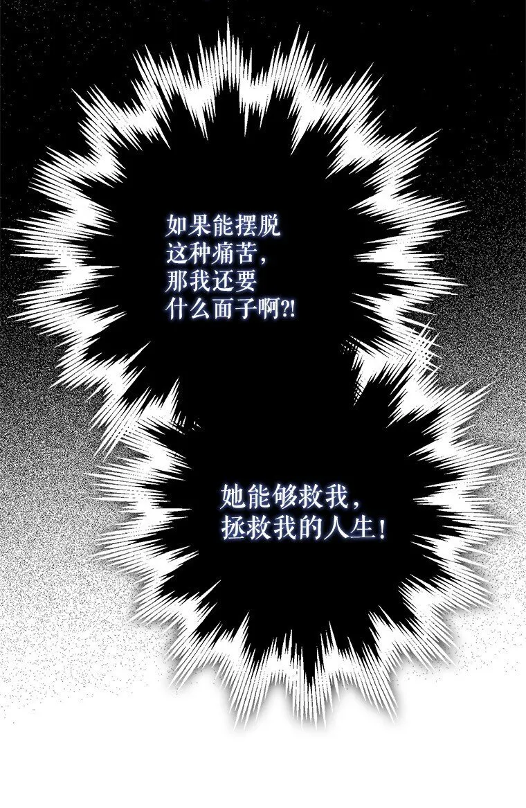 39. 三人成行22