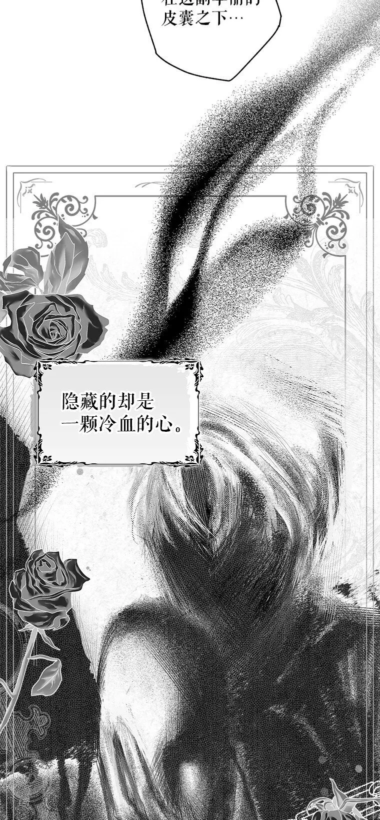 7. 笼外囚鸟5