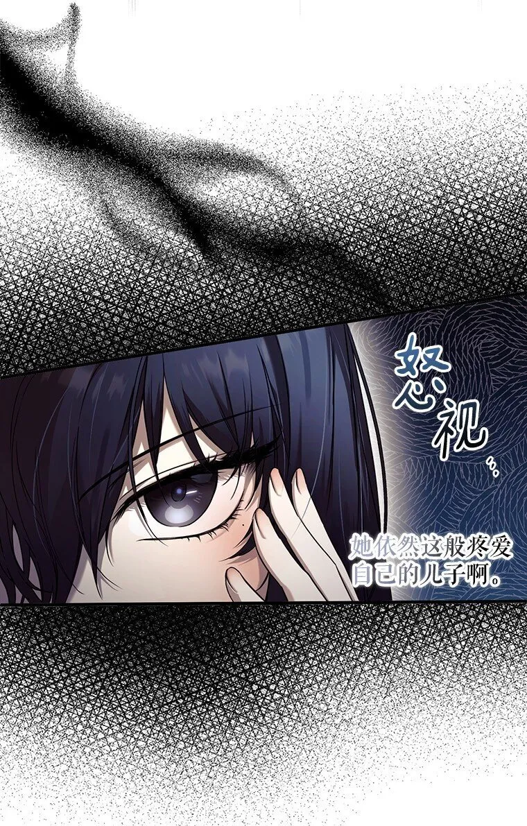 12. “欢”聚一堂4