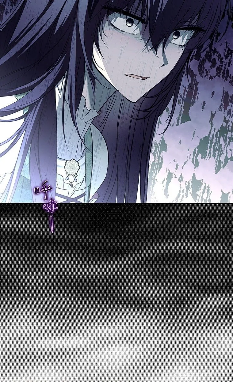 18. 喜怒无常99