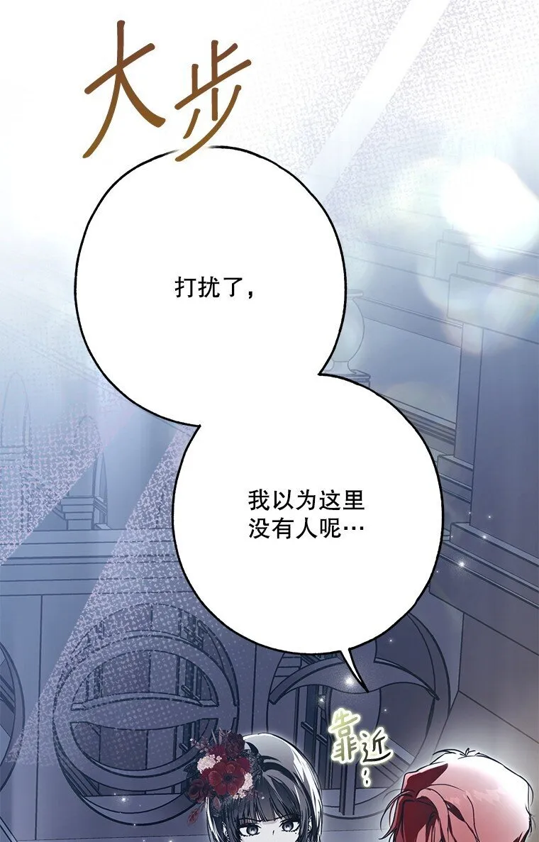 24. 一反常理87