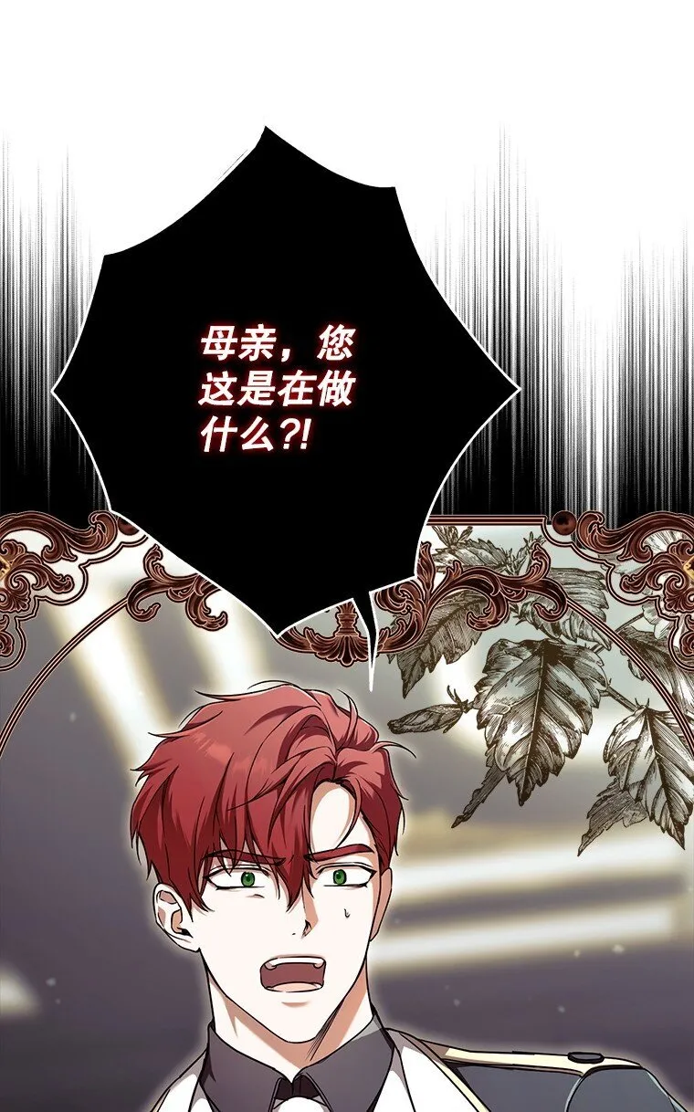 12. “欢”聚一堂8