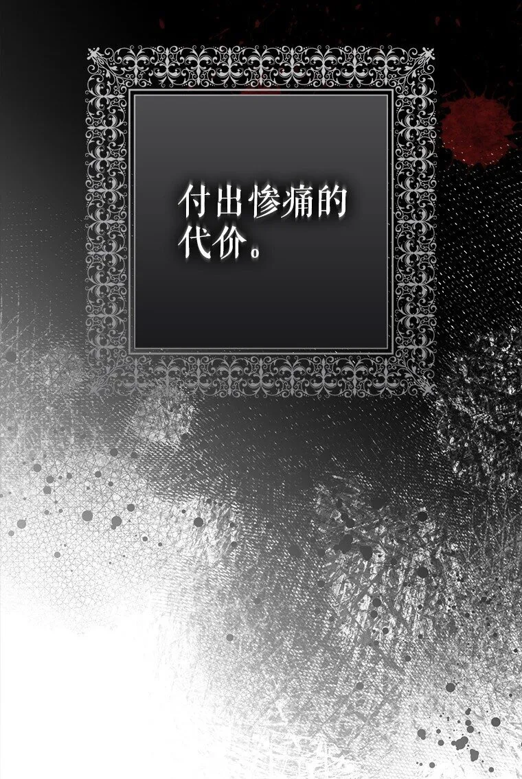 10. 闻腥而至38
