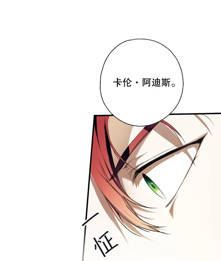 8. 暂住生机34