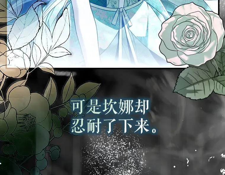 44.适逢救赎67