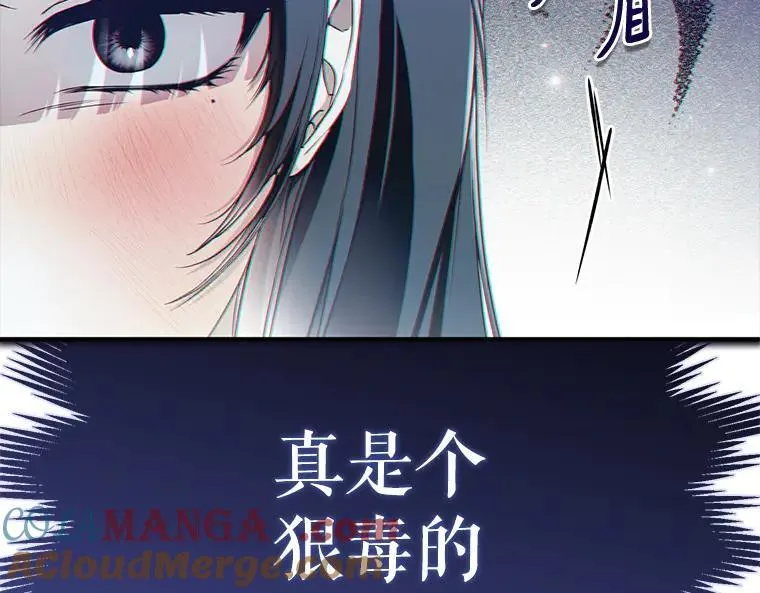 45.无声施虐76