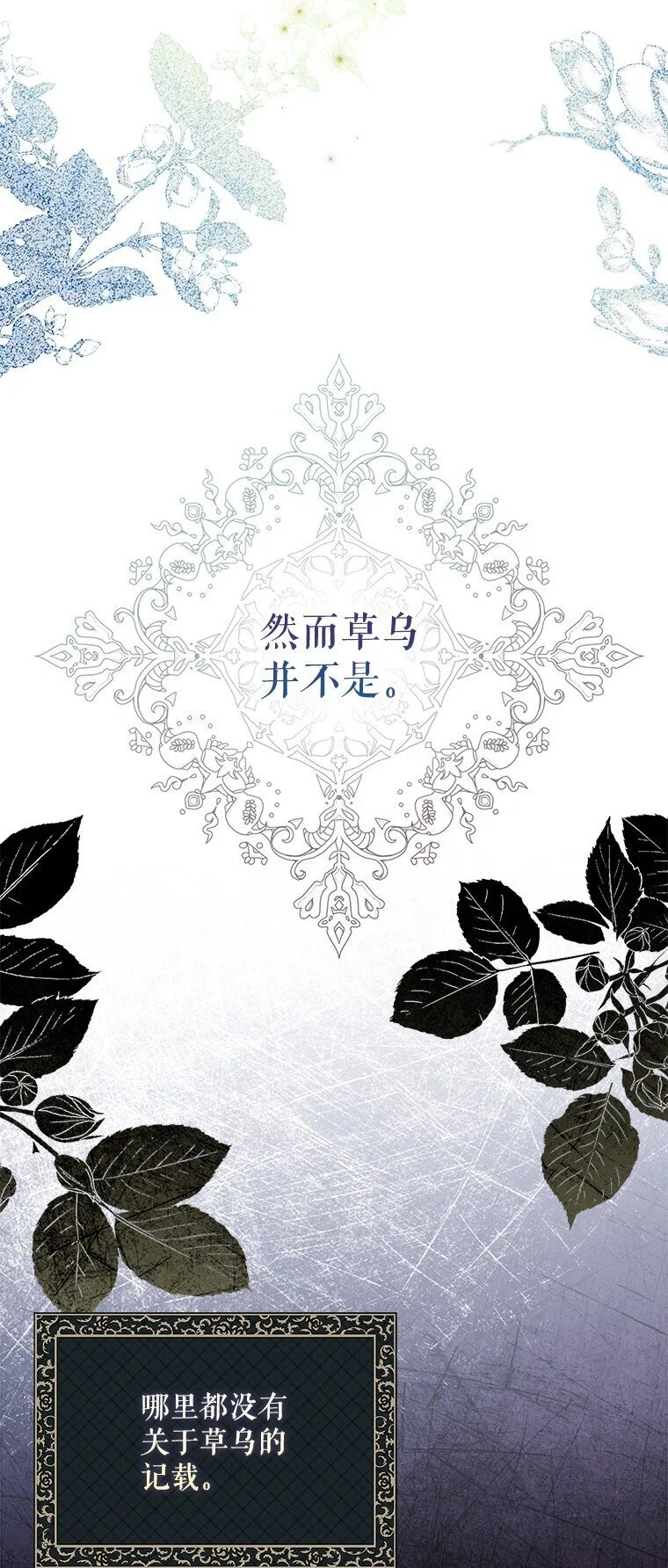 37. 将计就计31