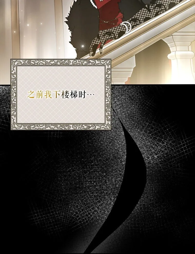 24. 一反常理74