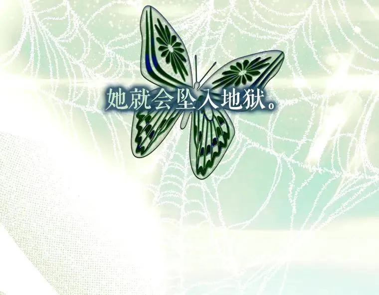 45.无声施虐57