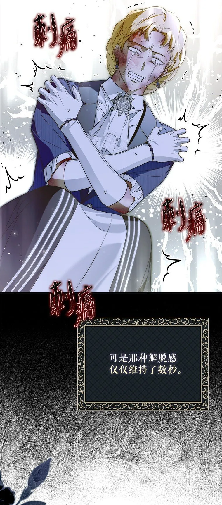 39. 三人成行17