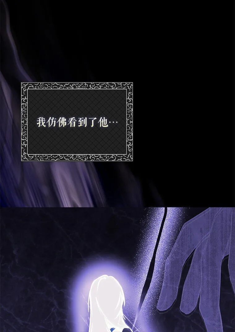 10. 闻腥而至19