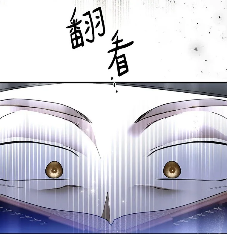 34. 公义沦丧47