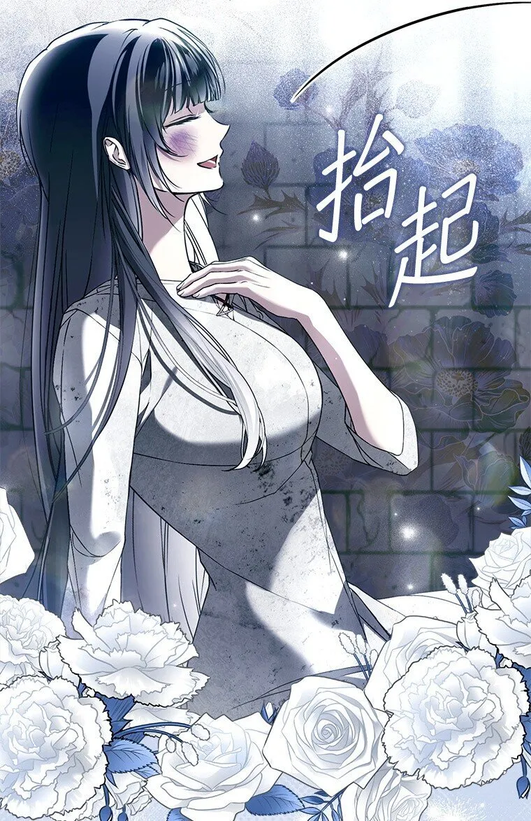 35. 不堪受辱22