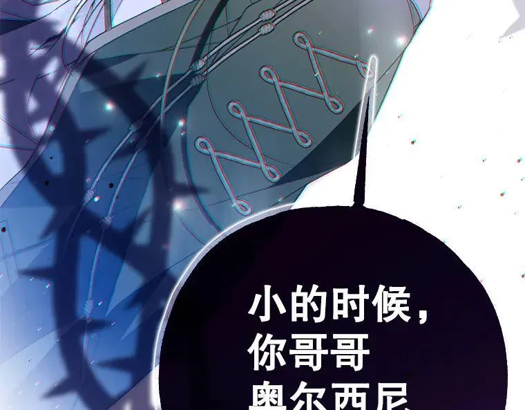 45.无声施虐126