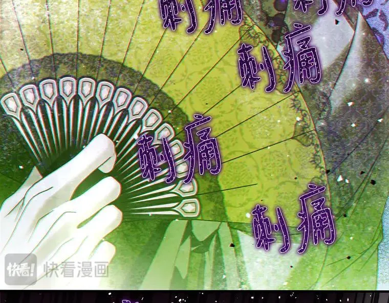 44.适逢救赎211