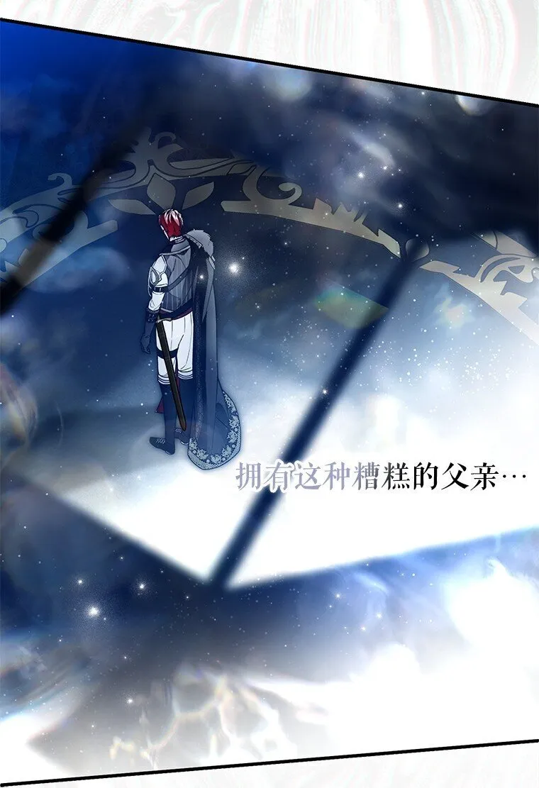 30. 亦幻亦真31