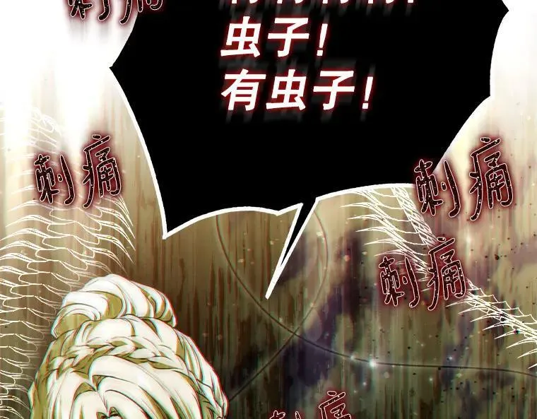 45.无声施虐1