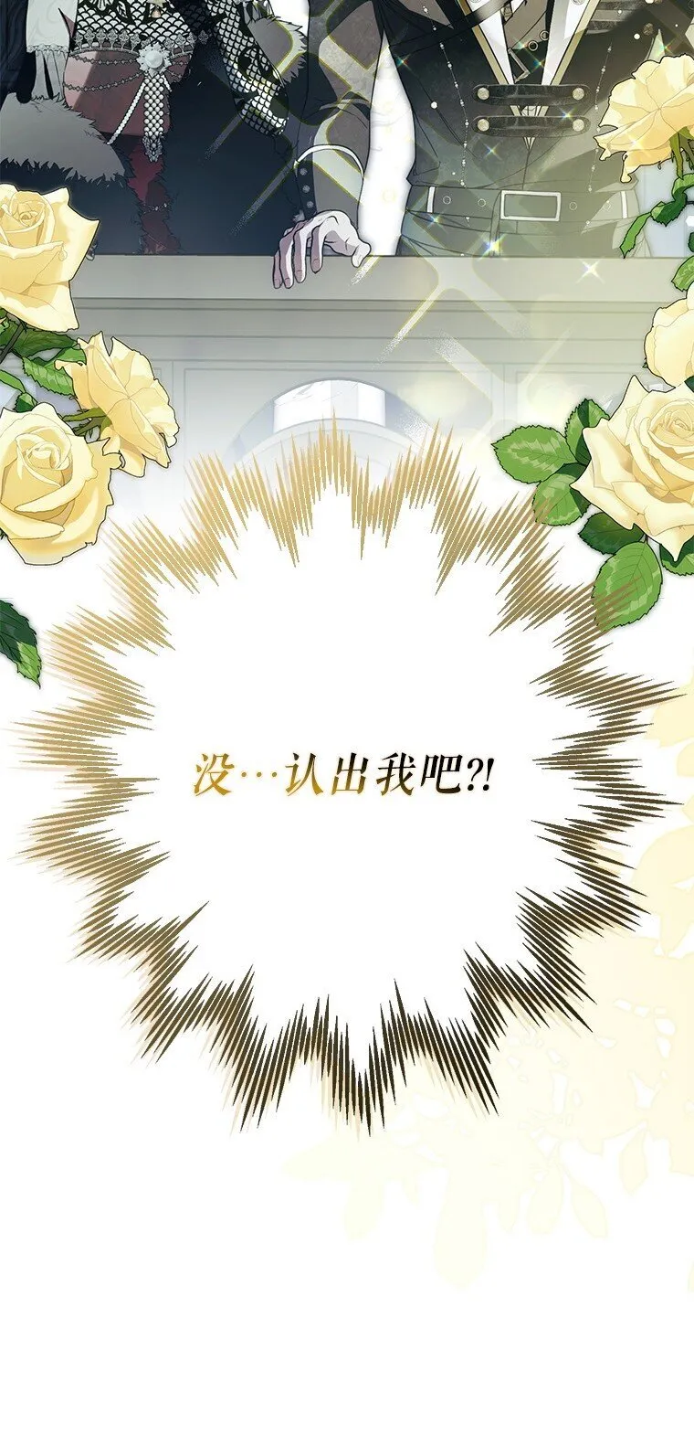 24. 一反常理94