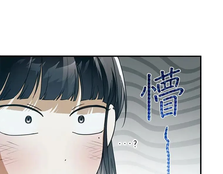 45.无声施虐194