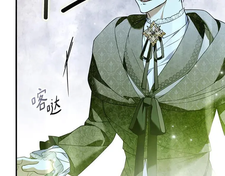 44.适逢救赎15
