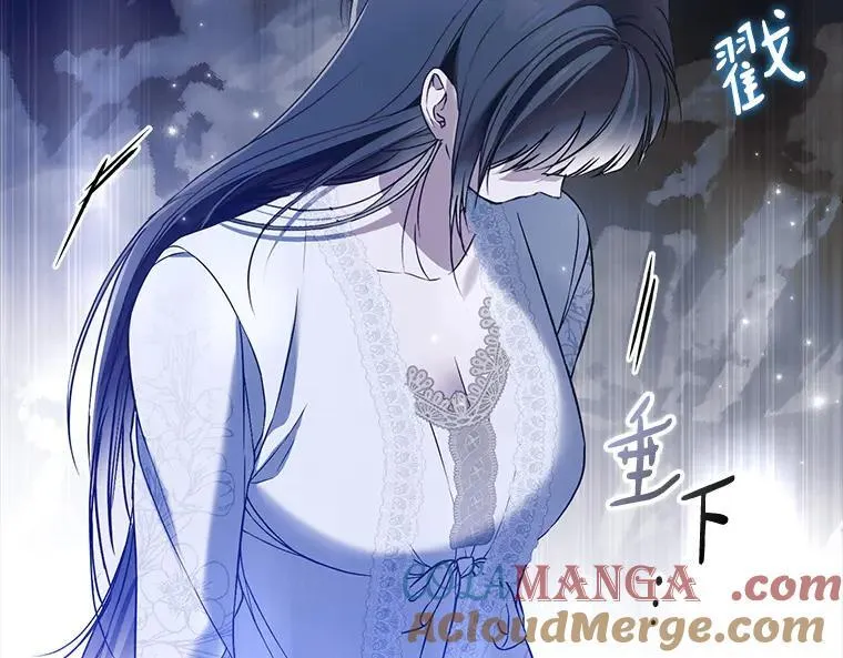 43.各怀鬼胎144