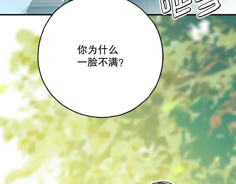 45.无声施虐62