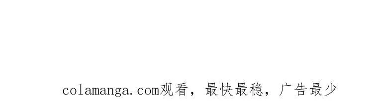 42.郁躁府邸 2210