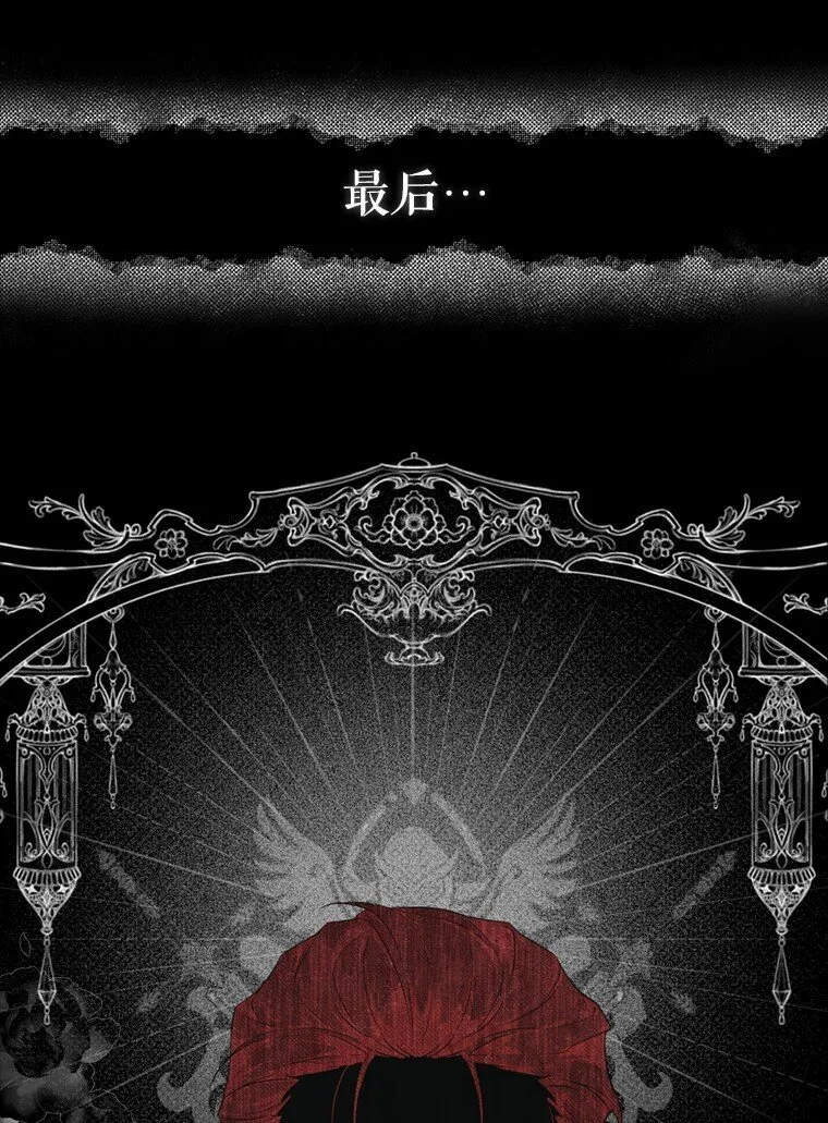 1. 如梦初醒47