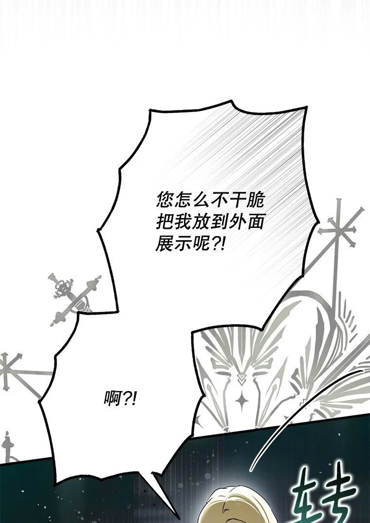 24. 一反常理22