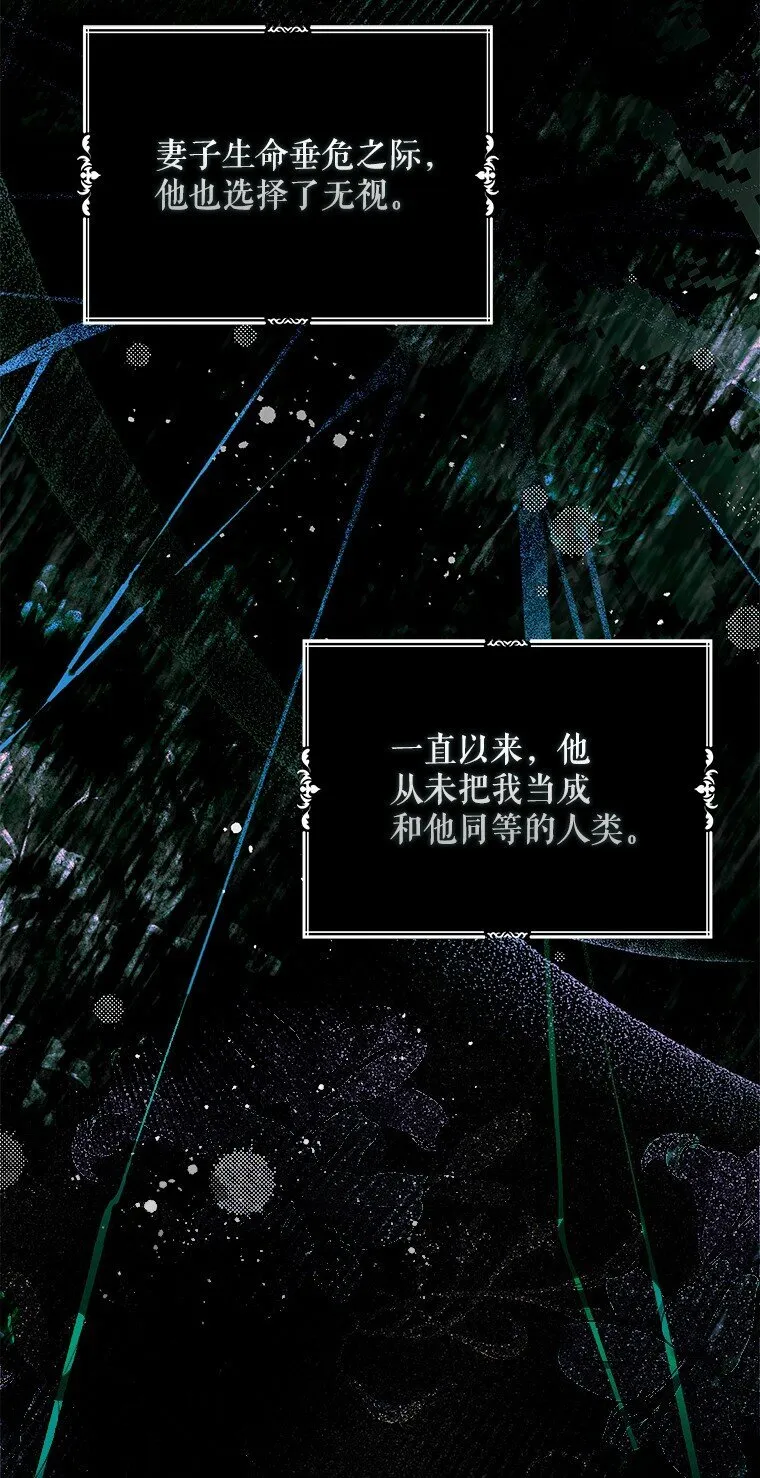 27. 贵人登临14