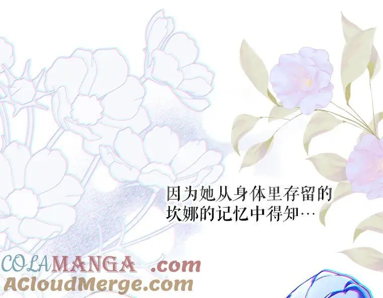45.无声施虐112