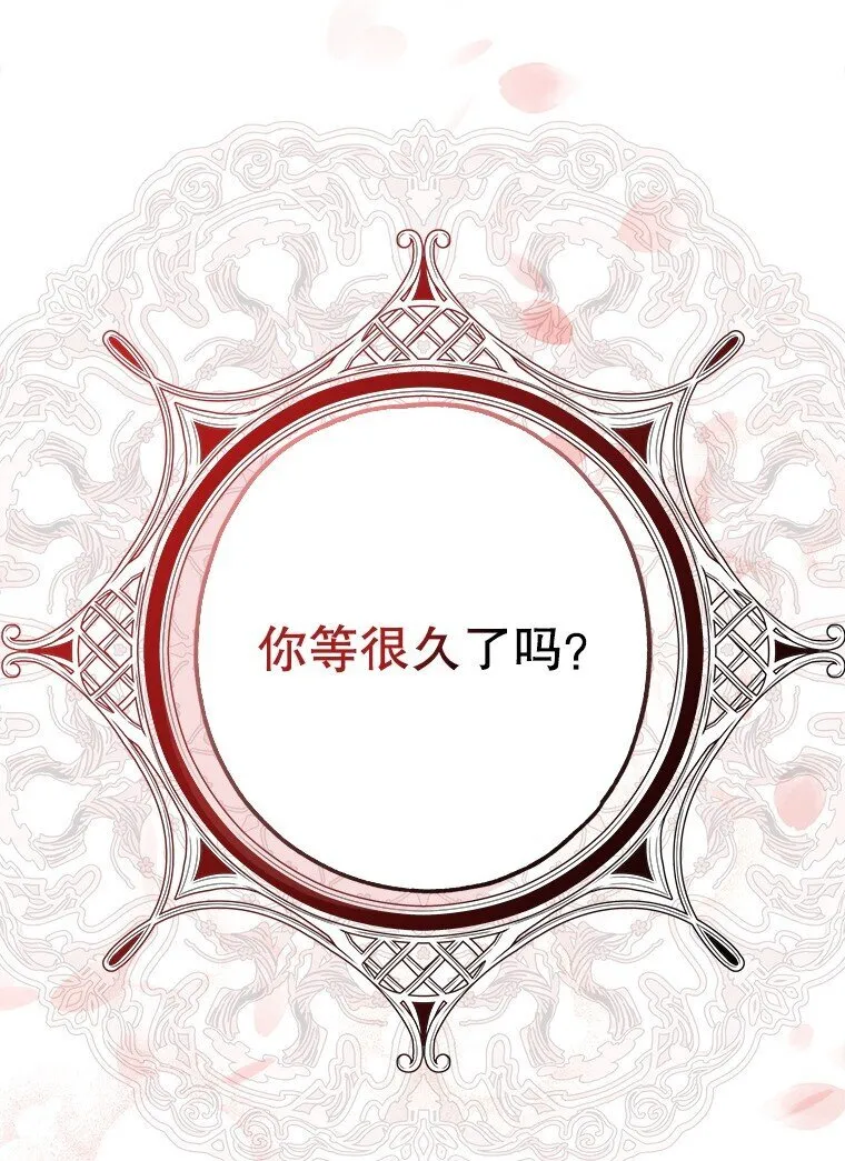 20. 墨若春临70
