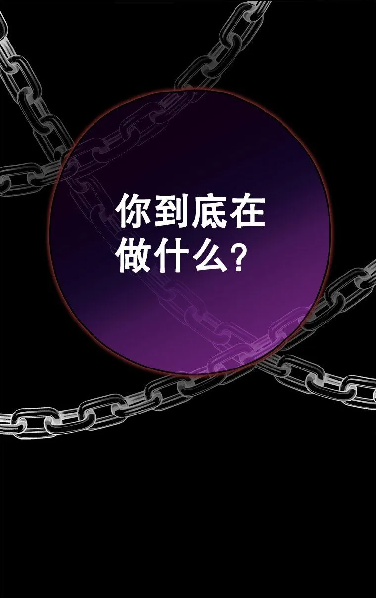 37. 将计就计100