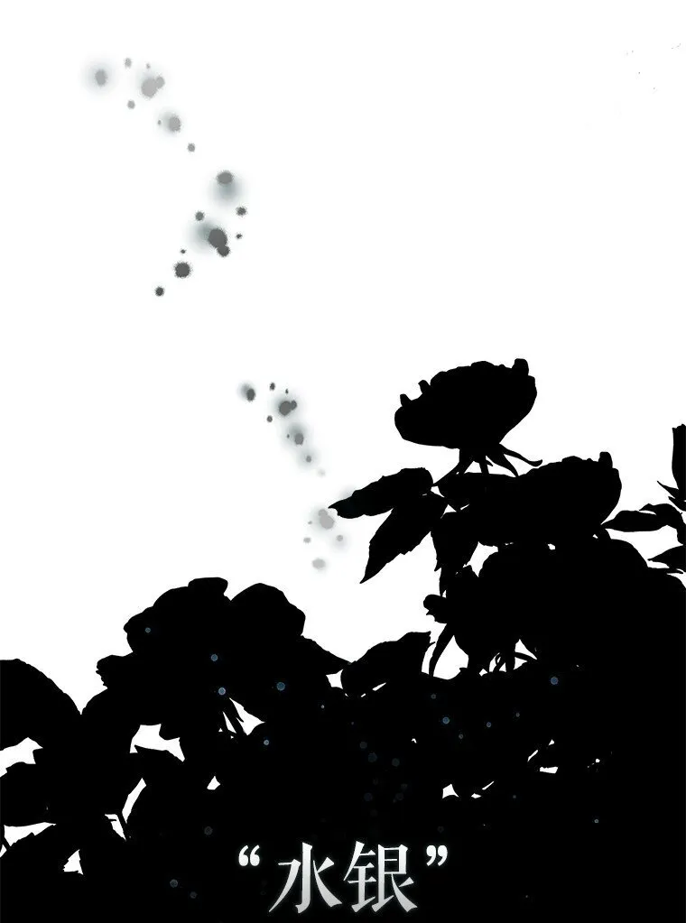 29. 医者仁心6
