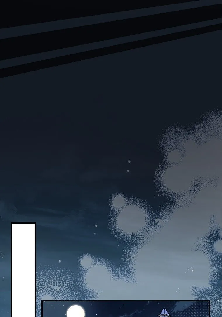 4. 略施惩戒78