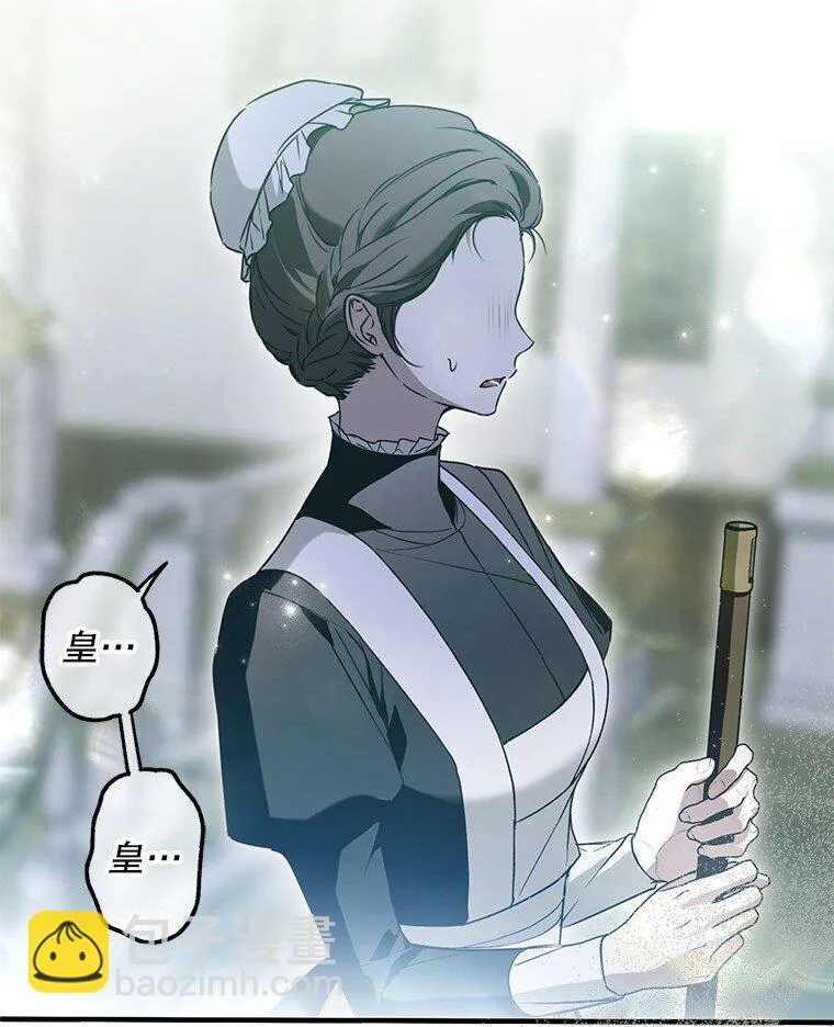 35. 不堪受辱95