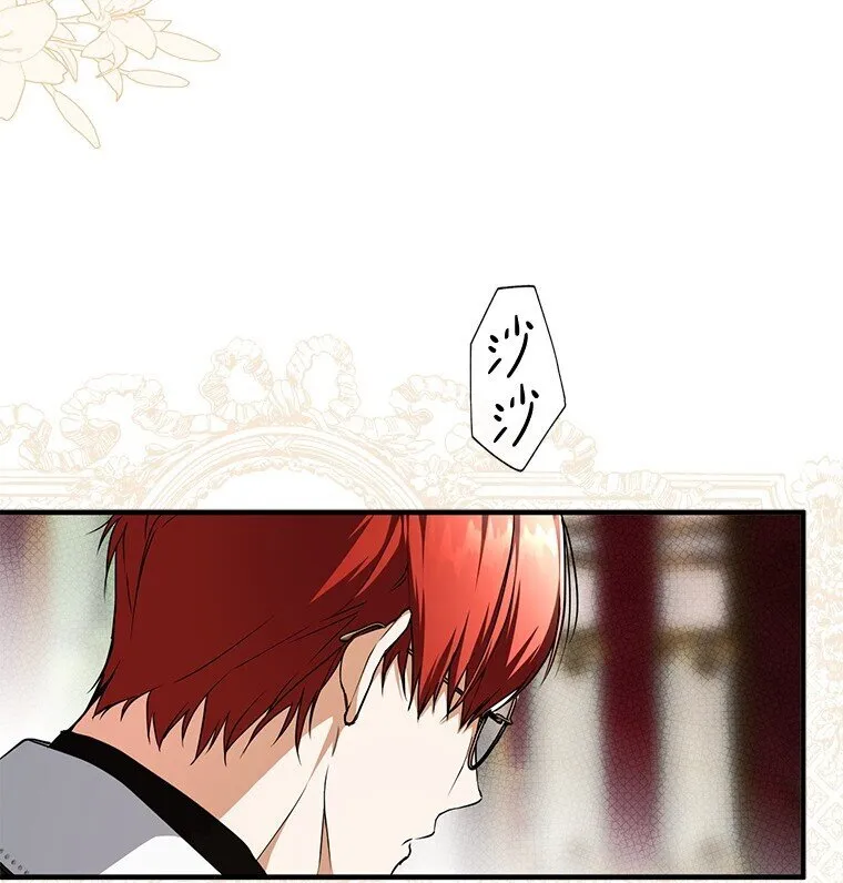 18. 喜怒无常21