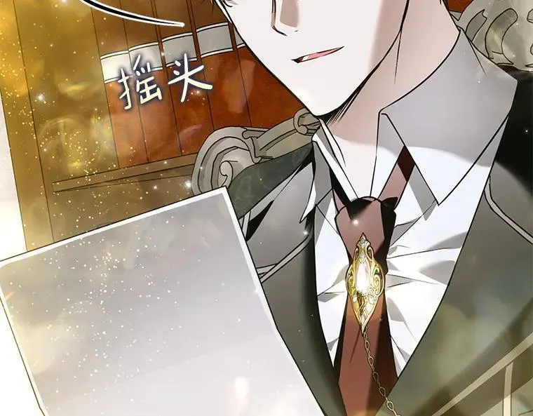42.郁躁府邸 2155