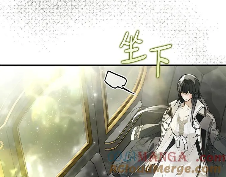 45.无声施虐136
