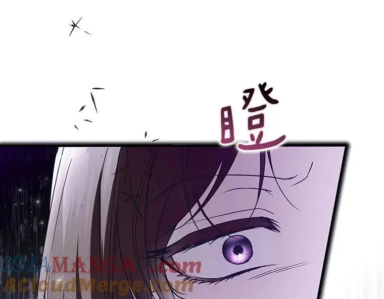 43.各怀鬼胎92