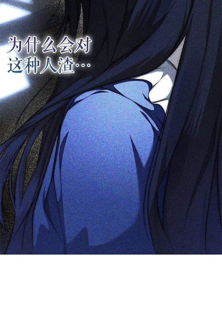 7. 笼外囚鸟28